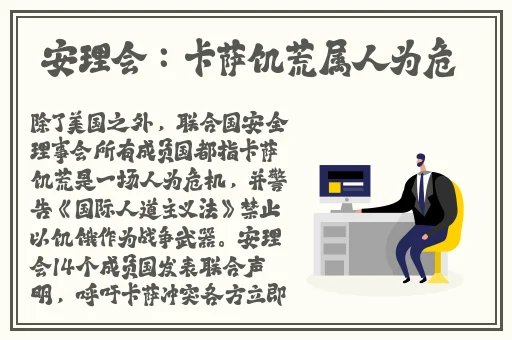 玉门初度为君开玉仗追出初红来